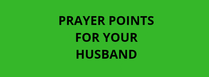 夫のための祈りのポイント