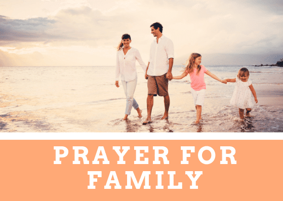 Молитва за породицу
