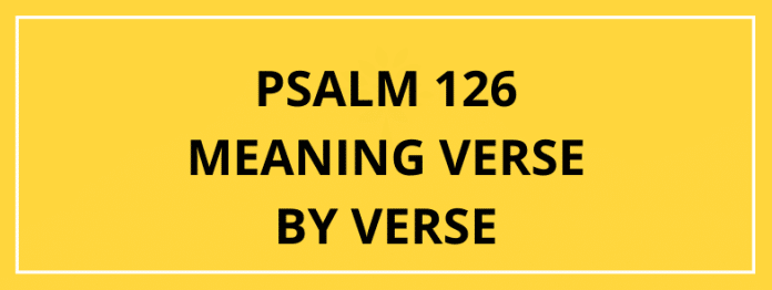 Псалм 126 Значение стих от стих